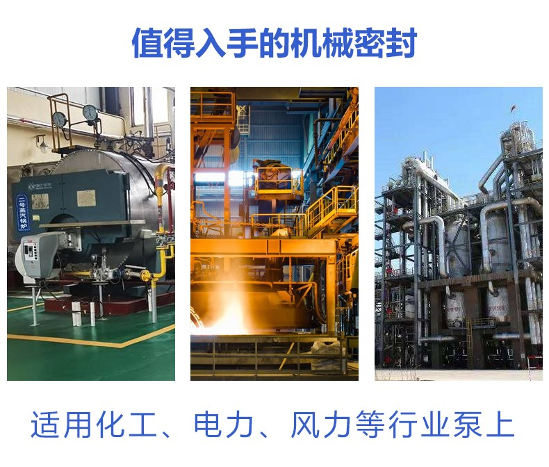 天津泰岳流体科技有限公司工厂